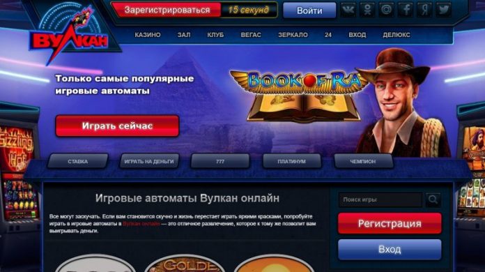 КАЗИНО | ИГРОВЫЕ АВТОМАТЫ (freespins) - Profile | Pinterest