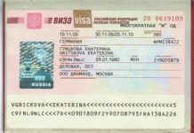 Как получить рабочую визу в Россию?