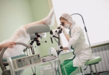 Современные методы лечения патологии шейки матки