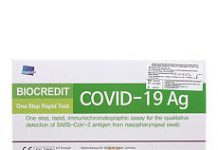 Экспресс тест на антигены SARS-CoV-2 : возможность получать информацию своевременно о присутствии инфекции в организме