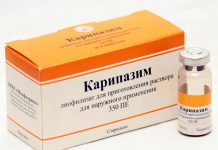 Применение карипазима в электрофорезе