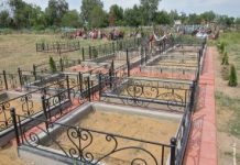 Как получить место на кладбище?