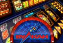 Казино Вулкан 24 — особенности популярного заведения