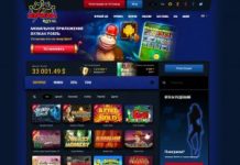 Онлайн-казино Вулкан Рояль: игровые автоматы от ведущих производителей