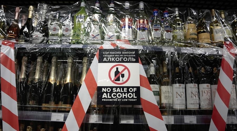 Как будут продавать алкоголь на новогодние праздники 2022: введут ли запрет на спиртное и запрет на алкоголь в январе