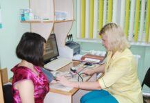 Клиника Формула Здоровья: современный многопрофильный медицинский центр для всей семьи