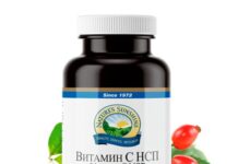 Выбираем витамины NSP в Москве