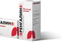 Ренгалин: самый назначаемый противокашлевый препарат
