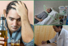 Современные подходы к лечению алкогольной зависимости