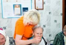 Реабилитационный центр для пожилых людей: как выбрать достойный вариант?