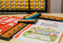 Перспективы ментальной арифметики