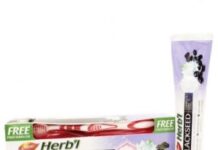 Зубная паста с Черным Тмином: предназначена для бережного и эффективного удаления налета с зубов