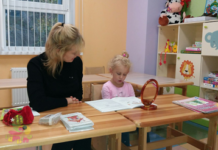 Польза занятий у логопеда для ребенка