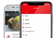 Возможности HandShaker