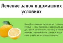 Как правильно выйти из запоя : эффективные способы