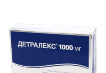 Как принимать Детралекс?