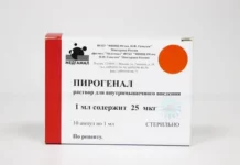 Применение пирогенала