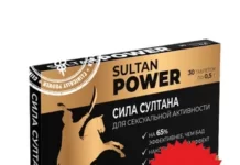 Принцип действия препарата «Сила Султана»