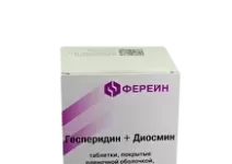 Диосперидин: лекарство от варикоза и геморроя