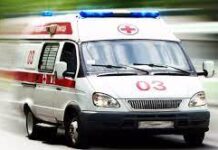 Когда необходимо вызвать платную скорую помощь?