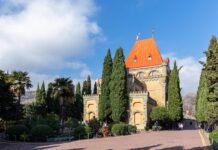 Реабилитация после Covid-19 в санатории Утес