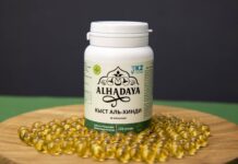 Кыст Аль-Хинди при простуде: свойства и применение