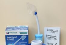 Для чего нужны дыхательные тренажёры?