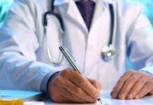 Когда необходима консультация нарколога?