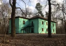 Пансионат для пожилых людей в Евпатории: забота и комфорт для ваших близких