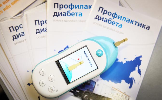 «Первый звоночек катастрофы». О том, как начинается диабет, как его предупредить и вылечить