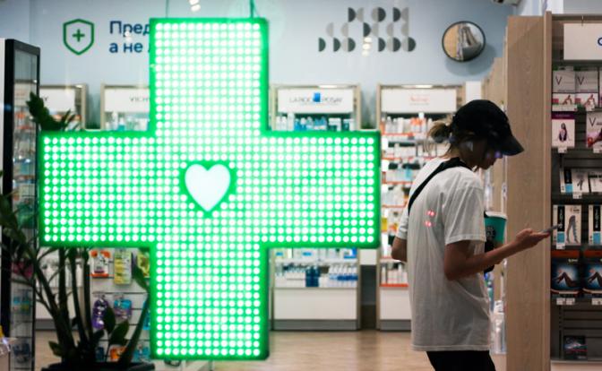 Свершилось! За год выяснили, что аптеки — это все-таки медицина, а не черкизон