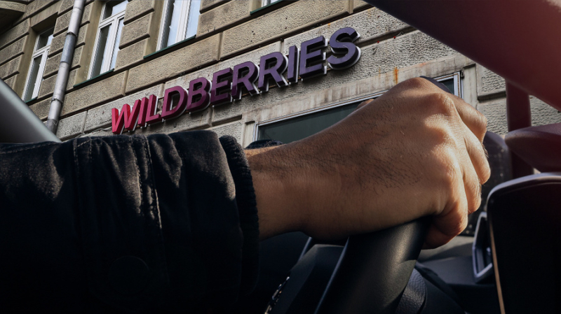 Как работают автодоставщики Вайлдберриз: зарплата и условия работы для автокурьеров Wildberries
